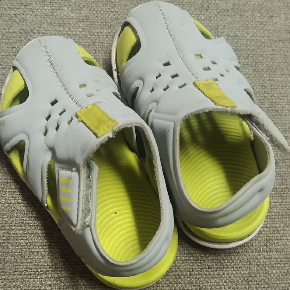 Kids Gray and Yellow Sandals